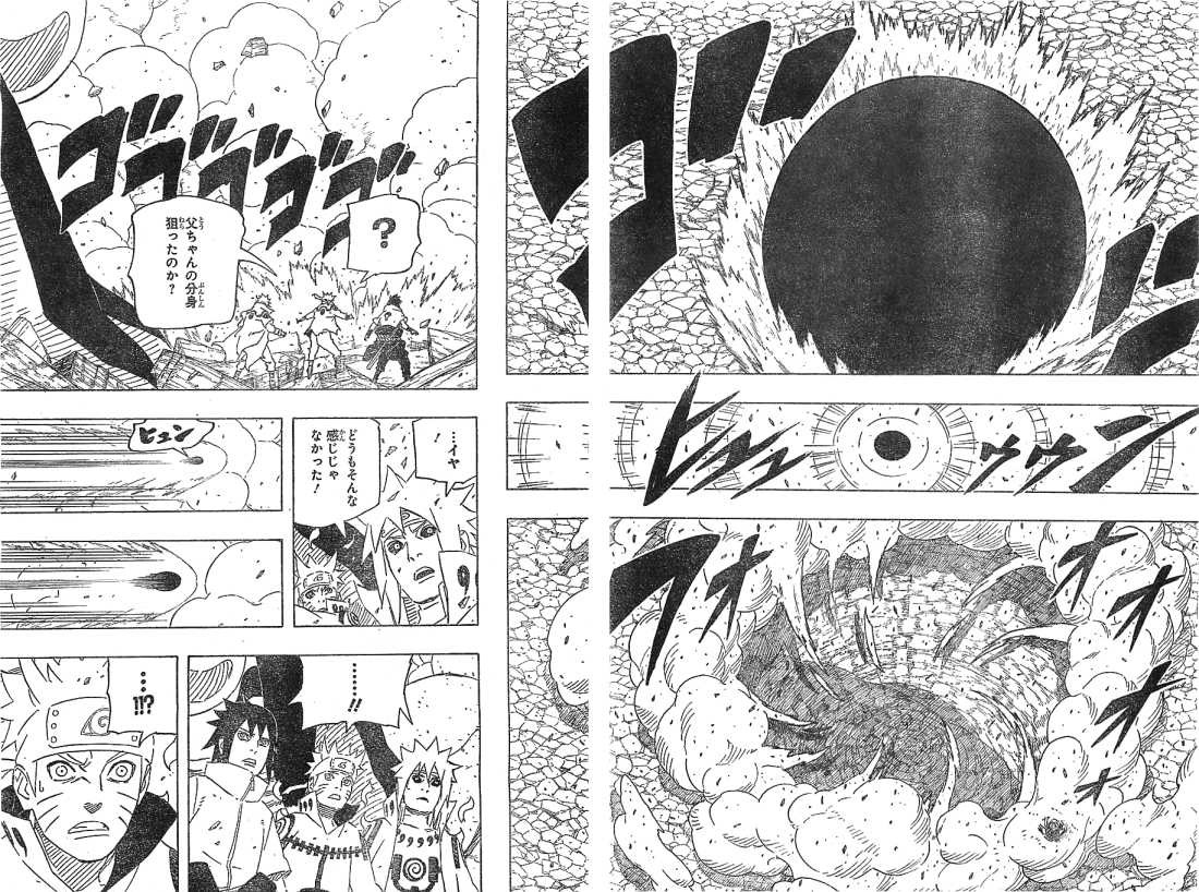 Naruto - Chapter 640 - Page 6