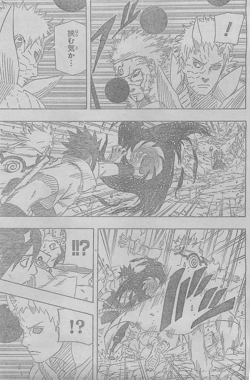 Naruto - Chapter 641 - Page 10