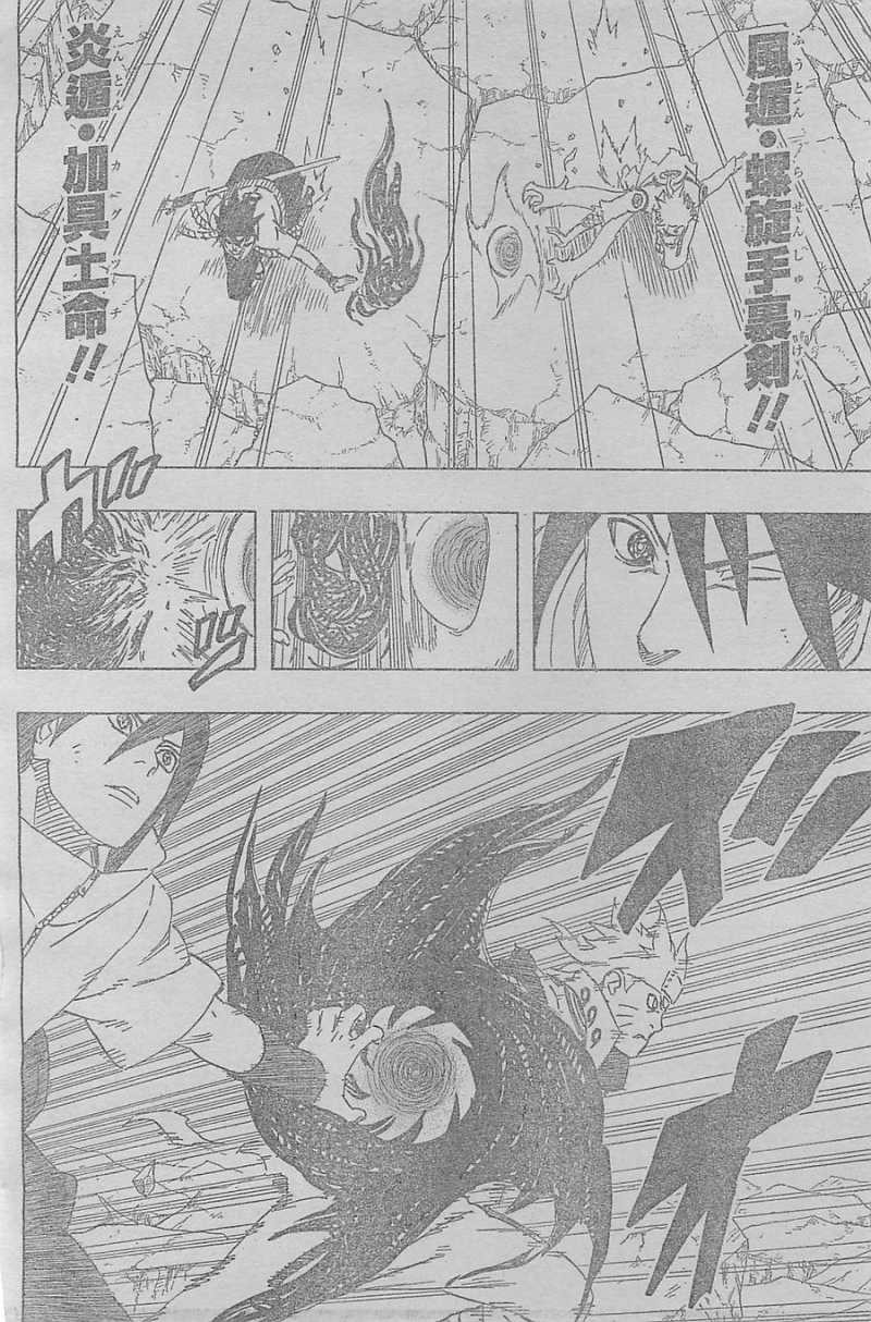 Naruto - Chapter 641 - Page 9