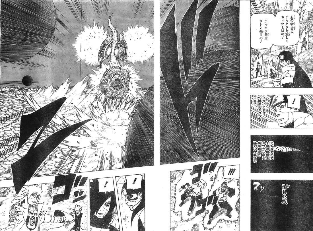Naruto - Chapter 644 - Page 8