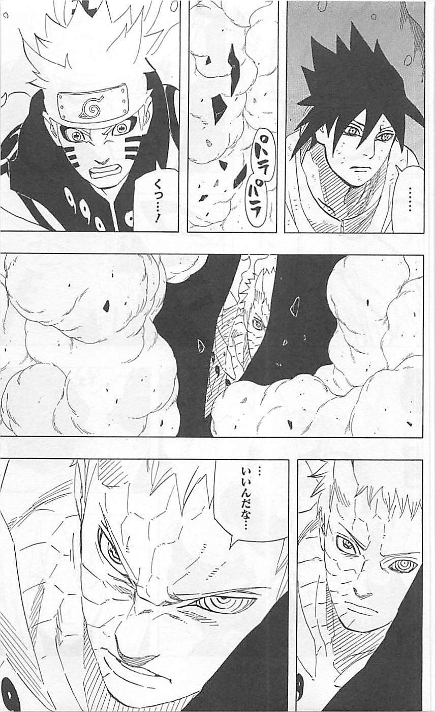 Naruto - Chapter 649 - Page 4