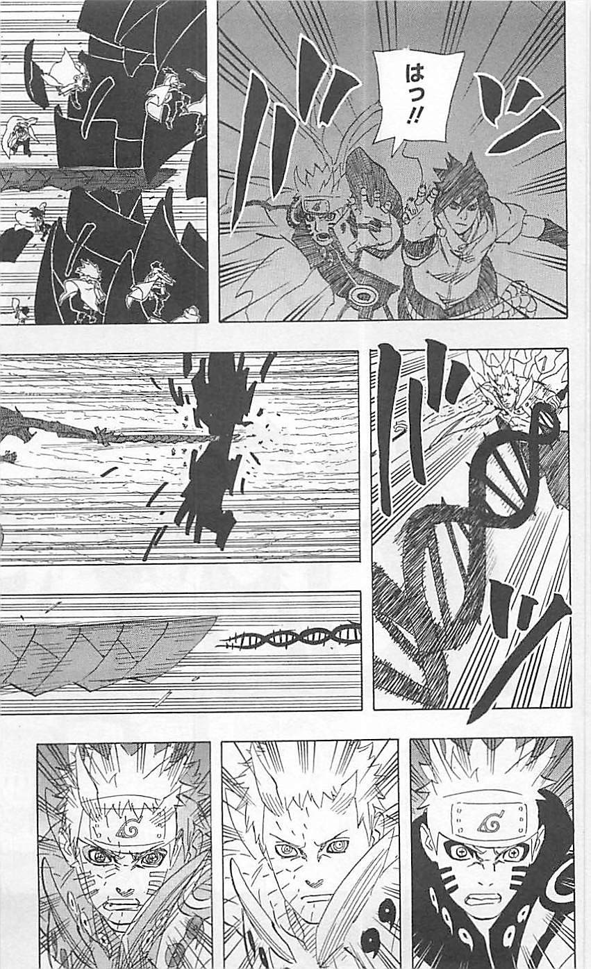Naruto - Chapter 651 - Page 11