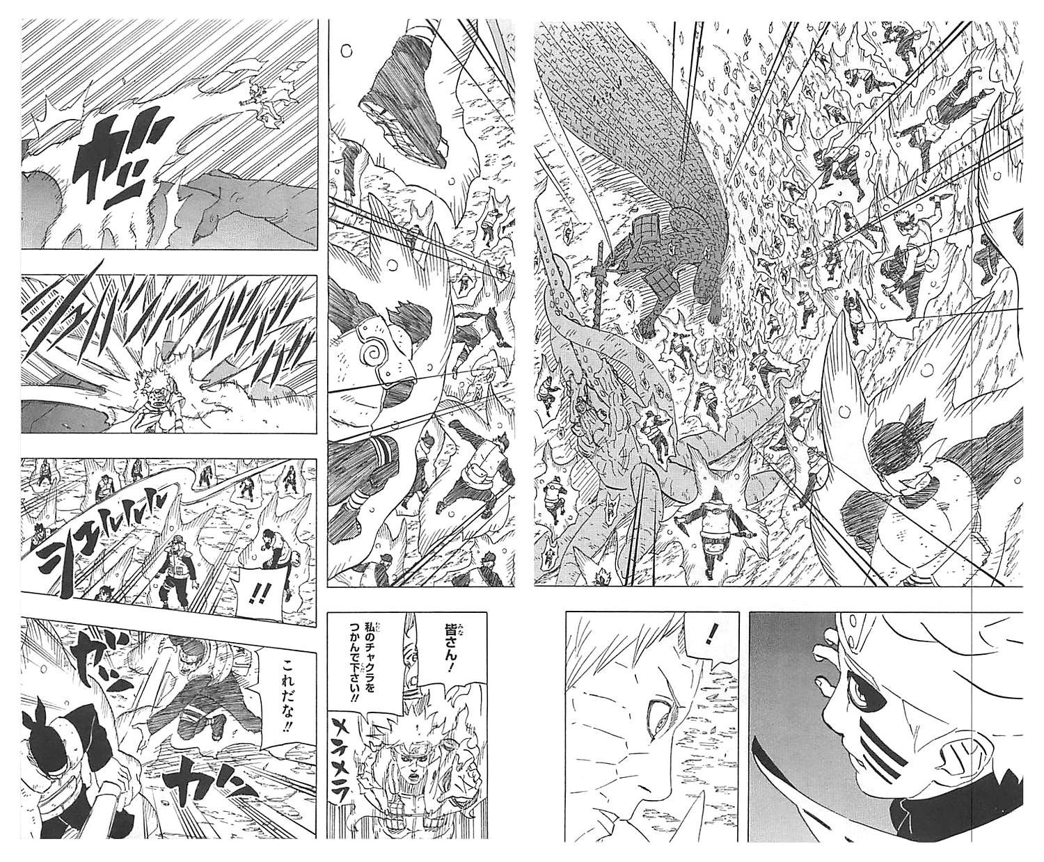 Naruto - Chapter 652 - Page 12