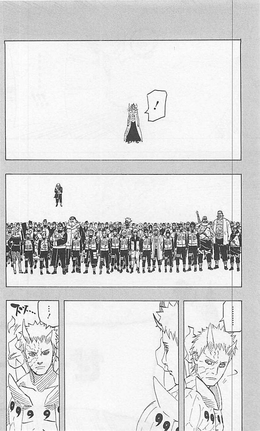 Naruto - Chapter 652 - Page 14
