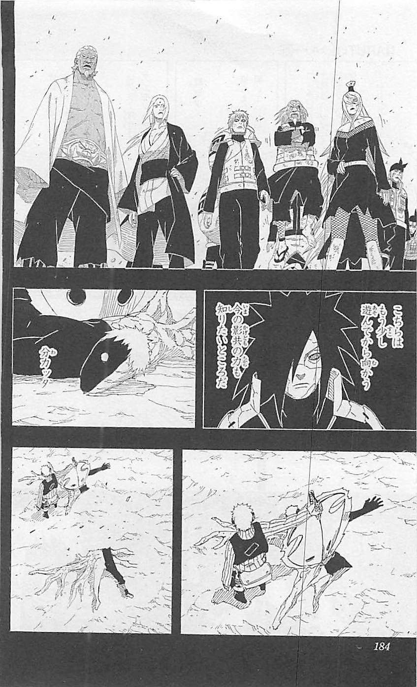Naruto - Chapter 657 - Page 12