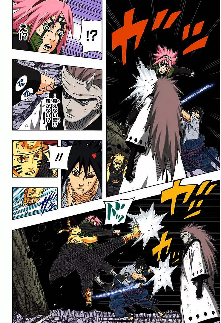 Naruto - Chapter 676 - Page 6