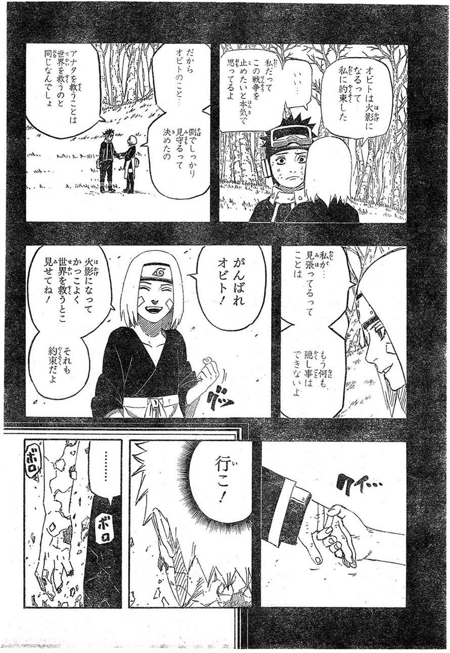 Naruto - Chapter 687 - Page 10