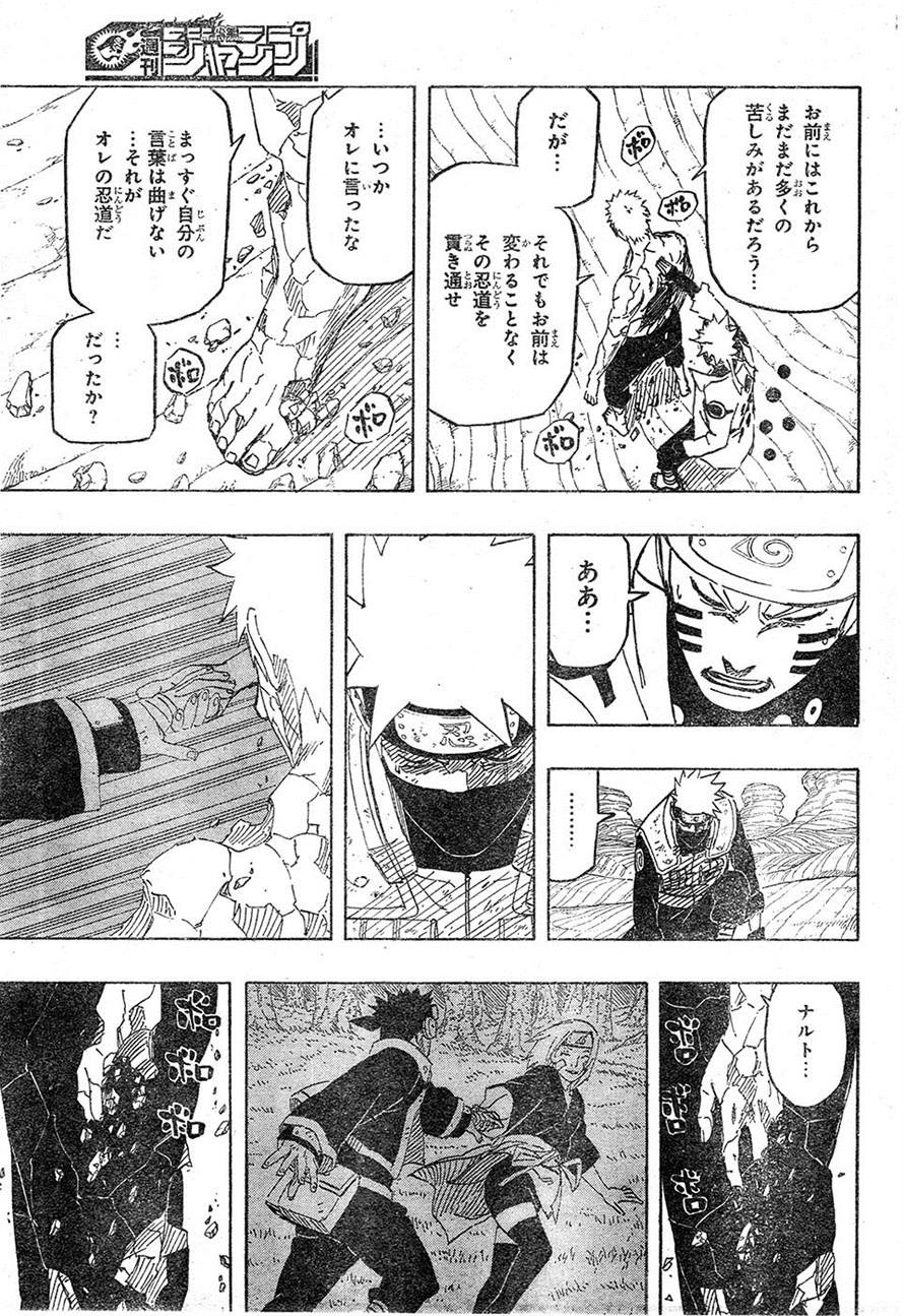 Naruto - Chapter 687 - Page 11