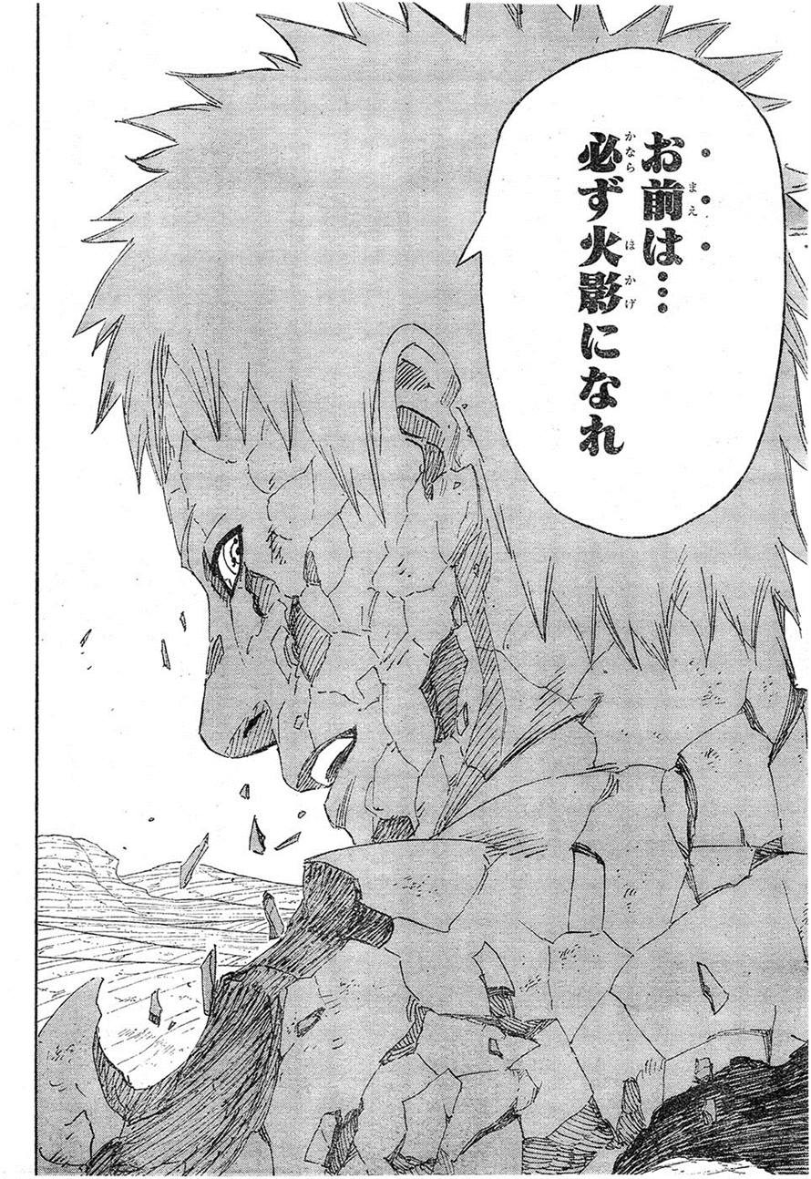 Naruto - Chapter 687 - Page 12