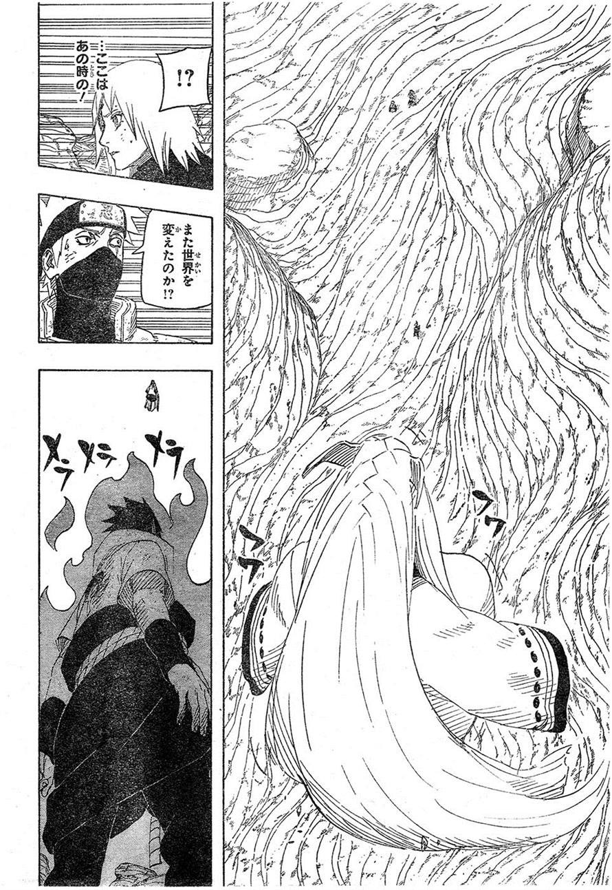Naruto - Chapter 687 - Page 6