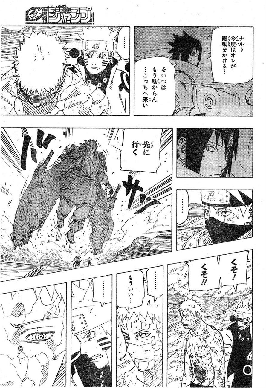 Naruto - Chapter 687 - Page 7