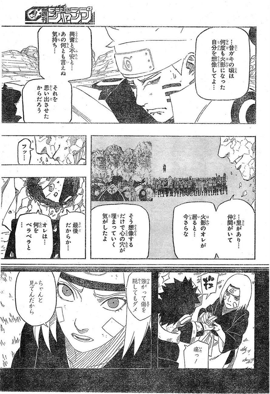 Naruto - Chapter 687 - Page 9