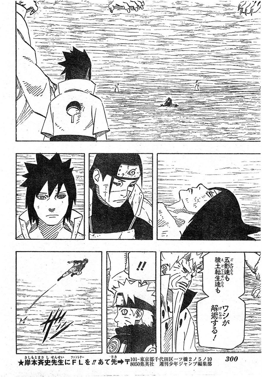 Naruto - Chapter 691 - Page 12