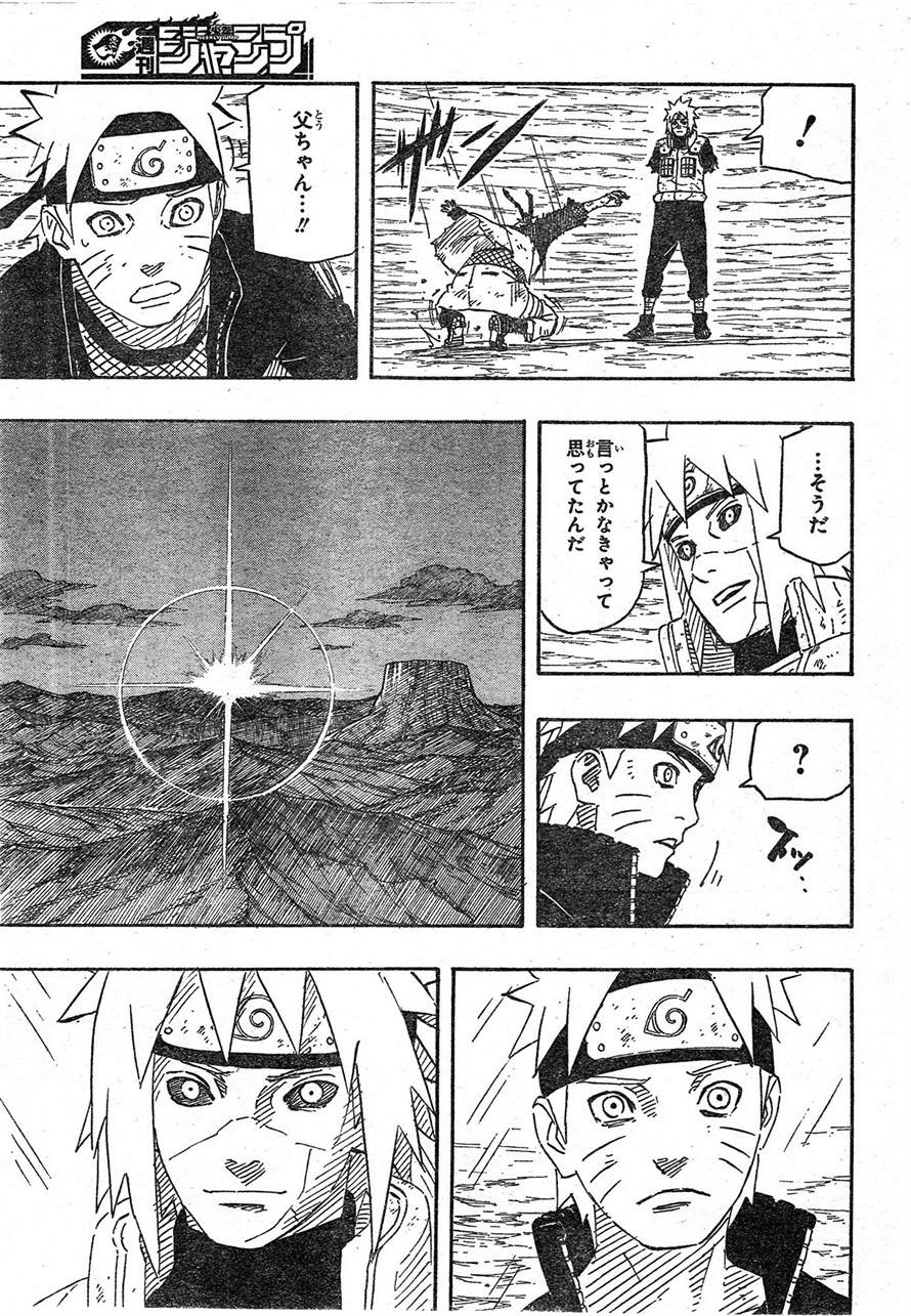 Naruto - Chapter 691 - Page 13