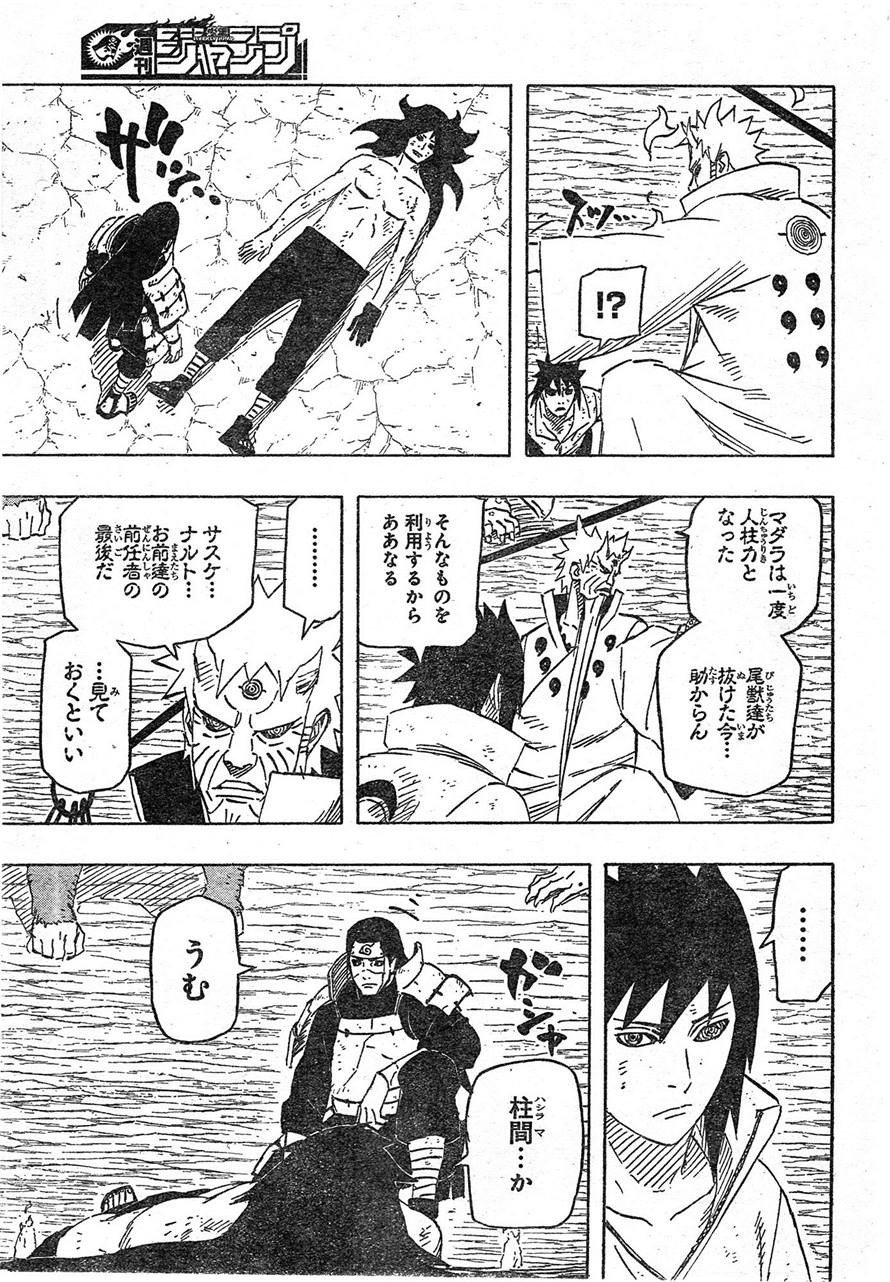 Naruto - Chapter 691 - Page 9