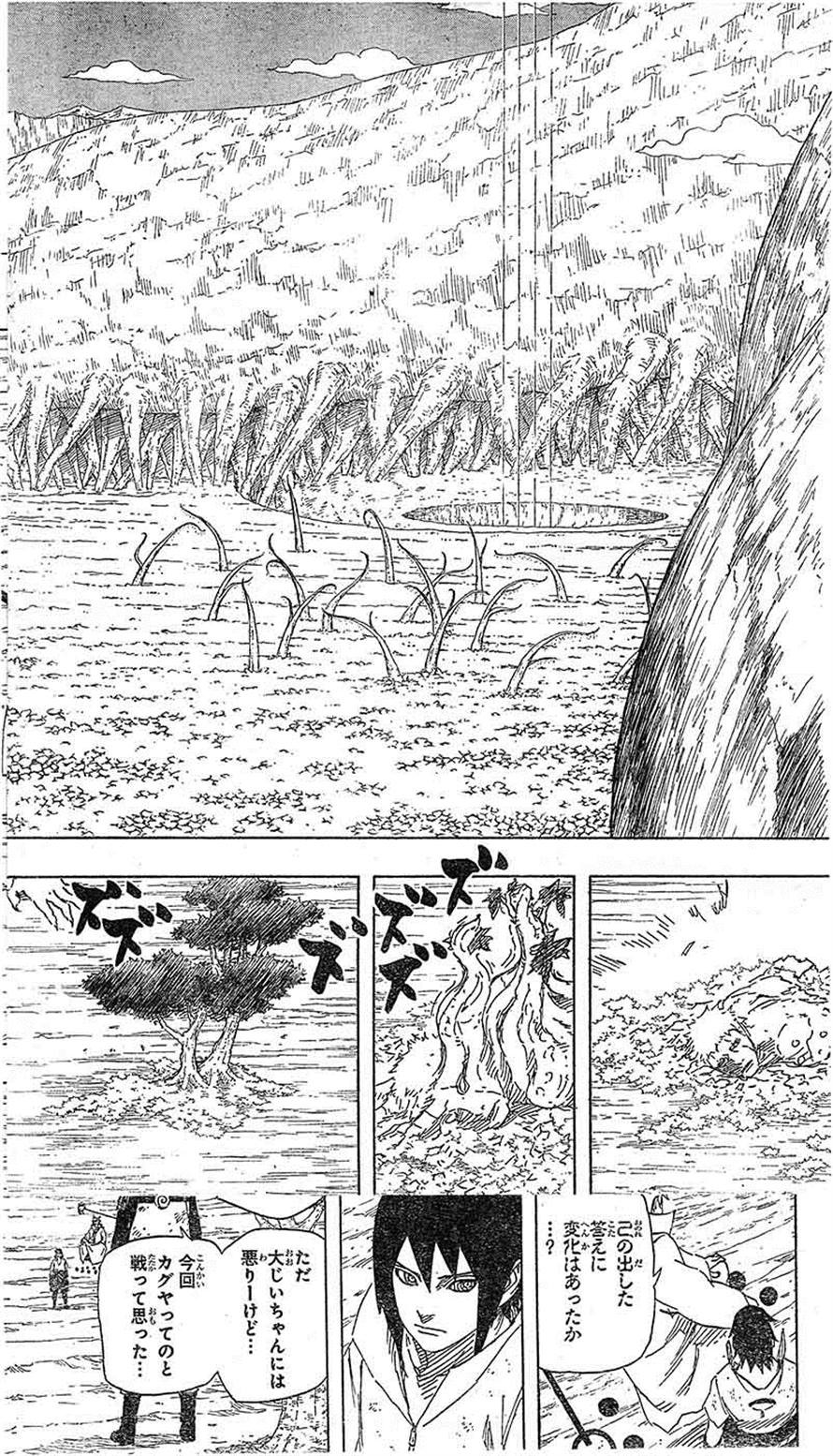 Naruto - Chapter 692 - Page 3