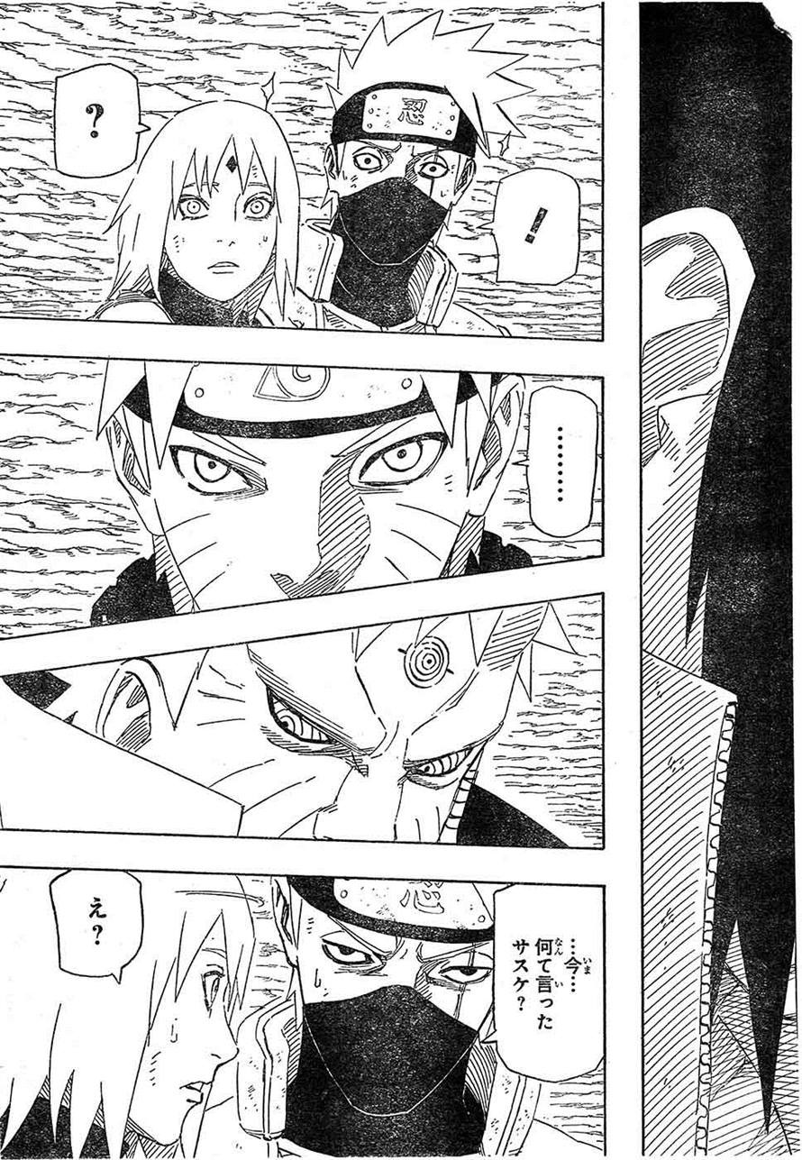 Naruto - Chapter 692 - Page 7