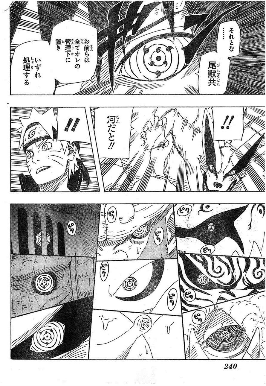 Naruto - Chapter 692 - Page 8