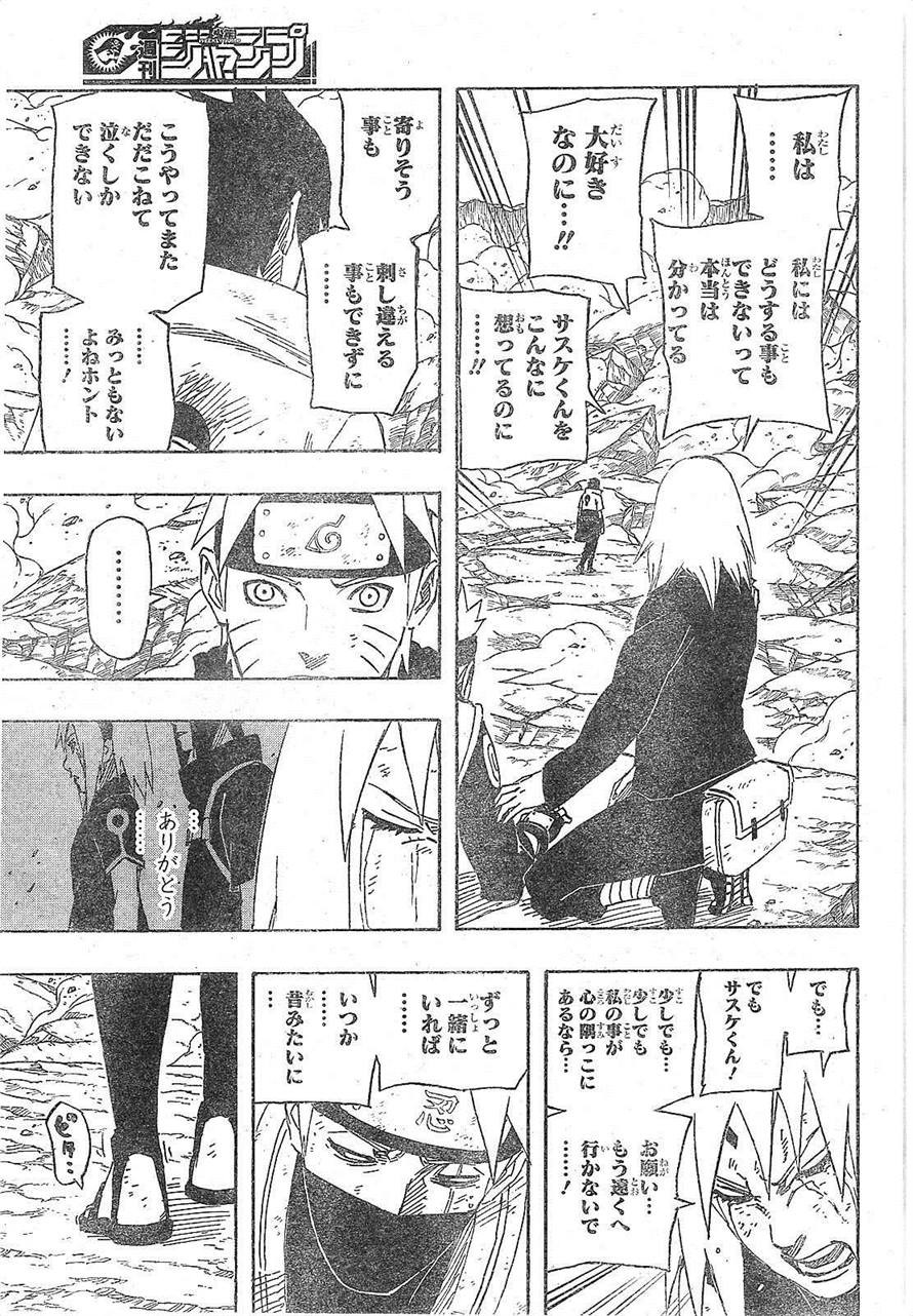 Naruto - Chapter 693 - Page 5