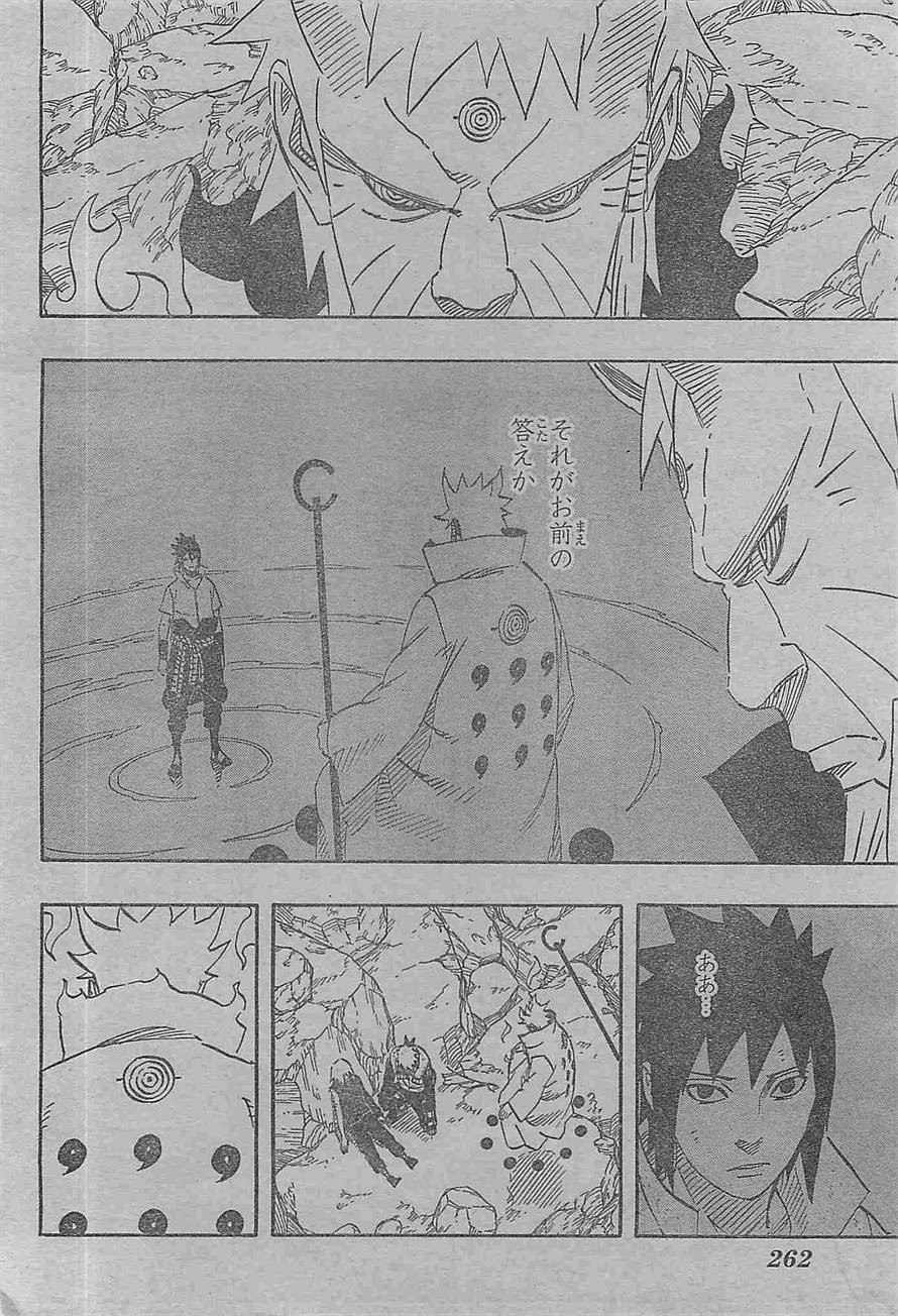 Naruto - Chapter 694 - Page 6