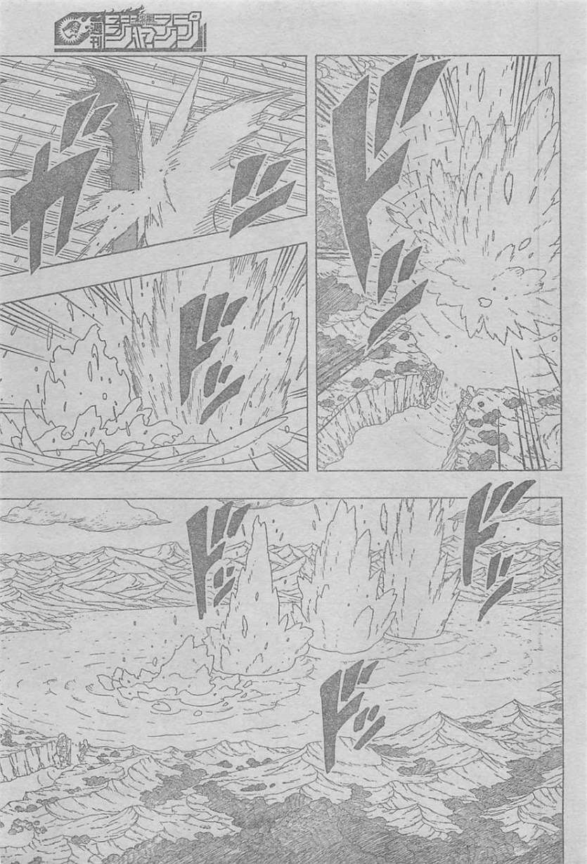 Naruto - Chapter 695 - Page 9