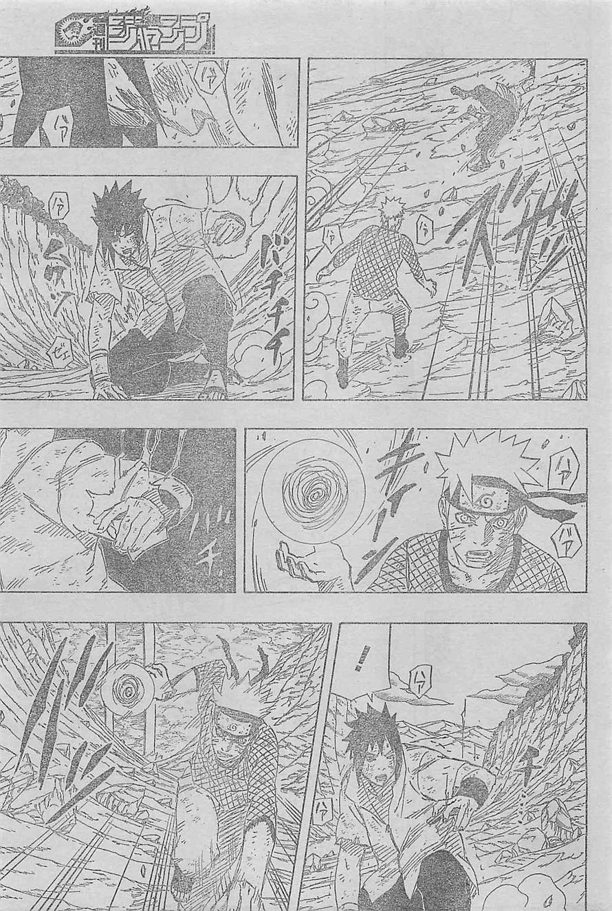 Naruto - Chapter 698 - Page 11