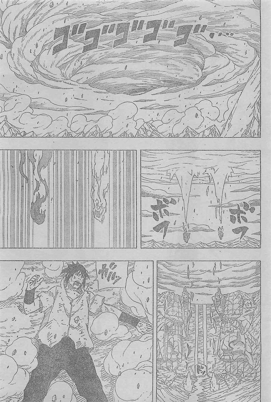 Naruto - Chapter 698 - Page 5