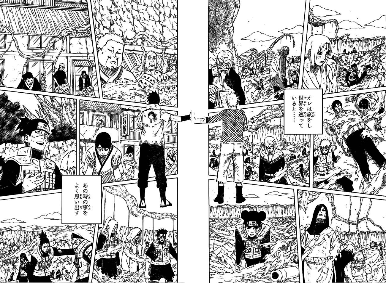 Naruto - Chapter 699 - Page 10