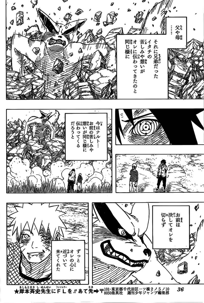 Naruto - Chapter 699 - Page 13