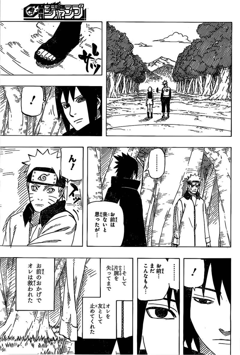 Naruto - Chapter 699 - Page 18