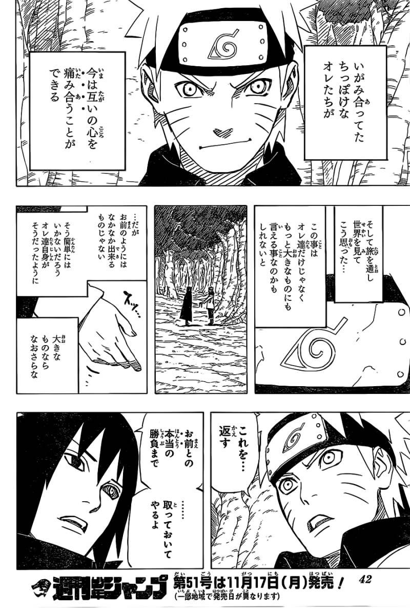 Naruto - Chapter 699 - Page 19