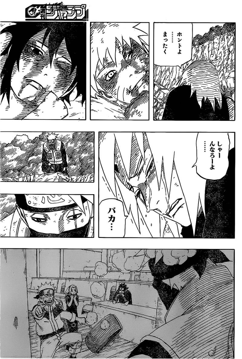 Naruto - Chapter 699 - Page 7