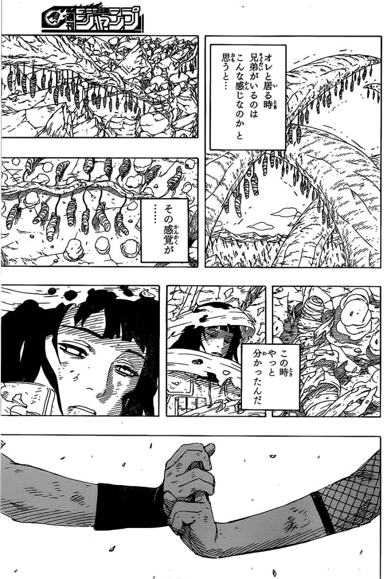 Naruto - Chapter 699 - Page 9