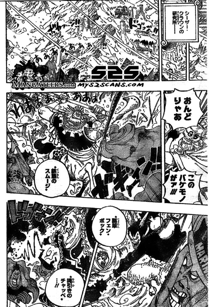 One Piece - Chapter 668 - Page 14