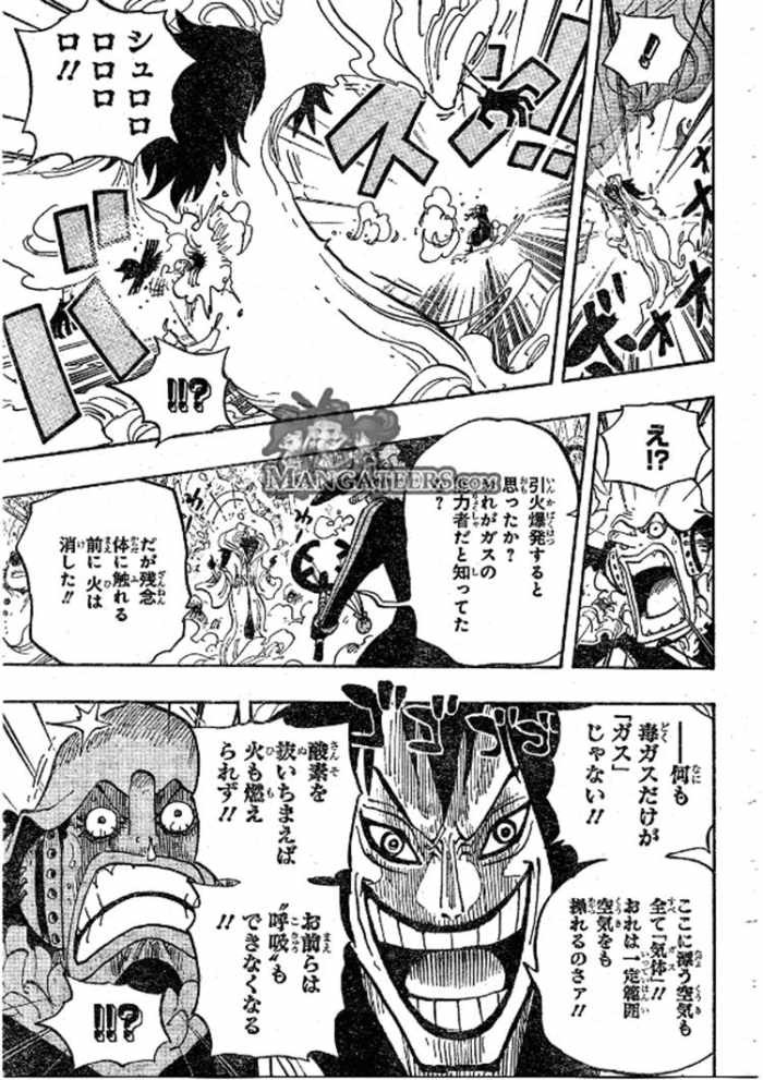 One Piece - Chapter 674 - Page 7