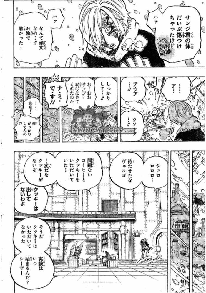 One Piece - Chapter 675 - Page 6