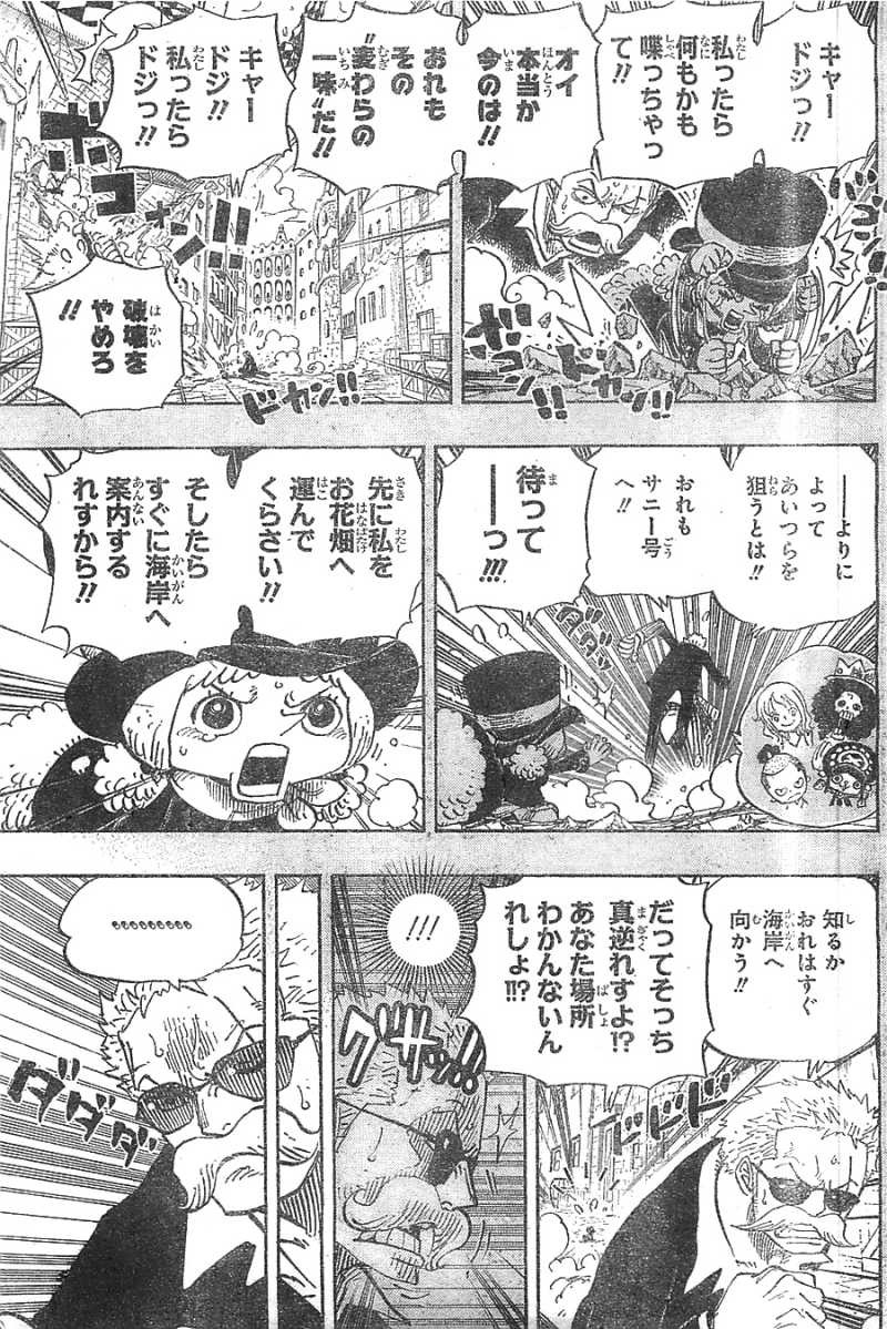 One Piece - Chapter 711 - Page 12