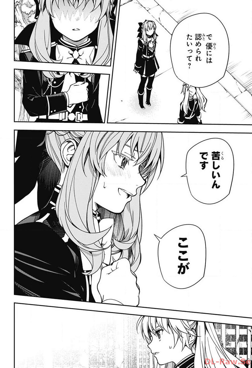 Owari no Seraph - Chapter 133 - Page 14