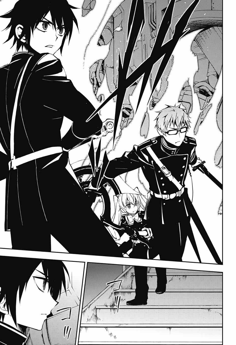 Owari no Seraph - Chapter 56 - Page 22