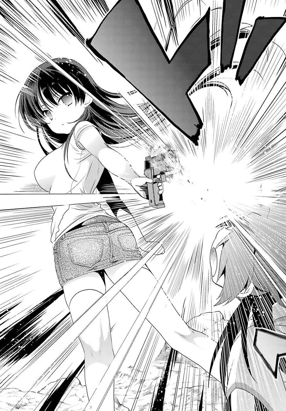 Toki (KOBAYASHI Ritz) - Chapter 012 - Page 17