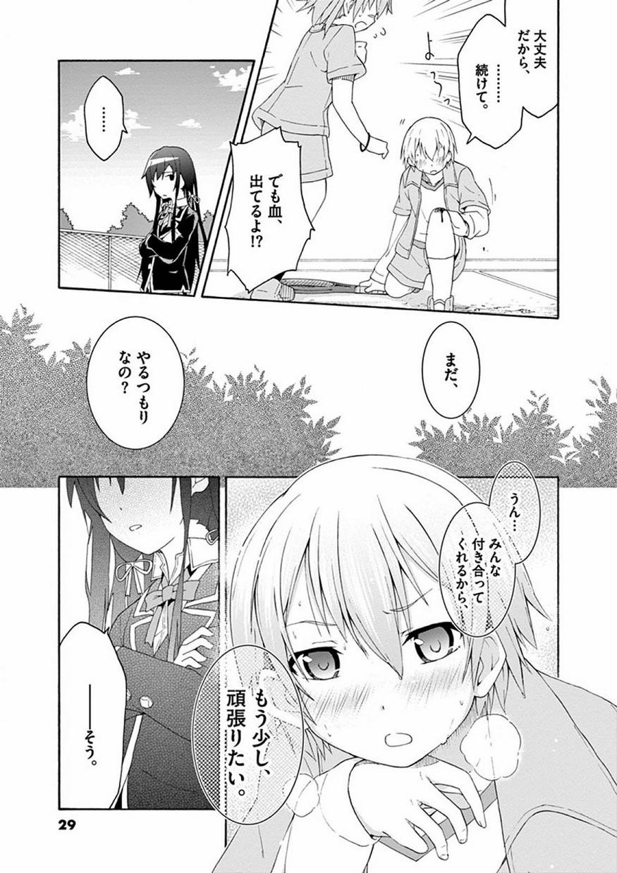 Yahari Ore no Seishun Rabukome wa Machigatte Iru. @ Comic - Chapter 006 - Page 30