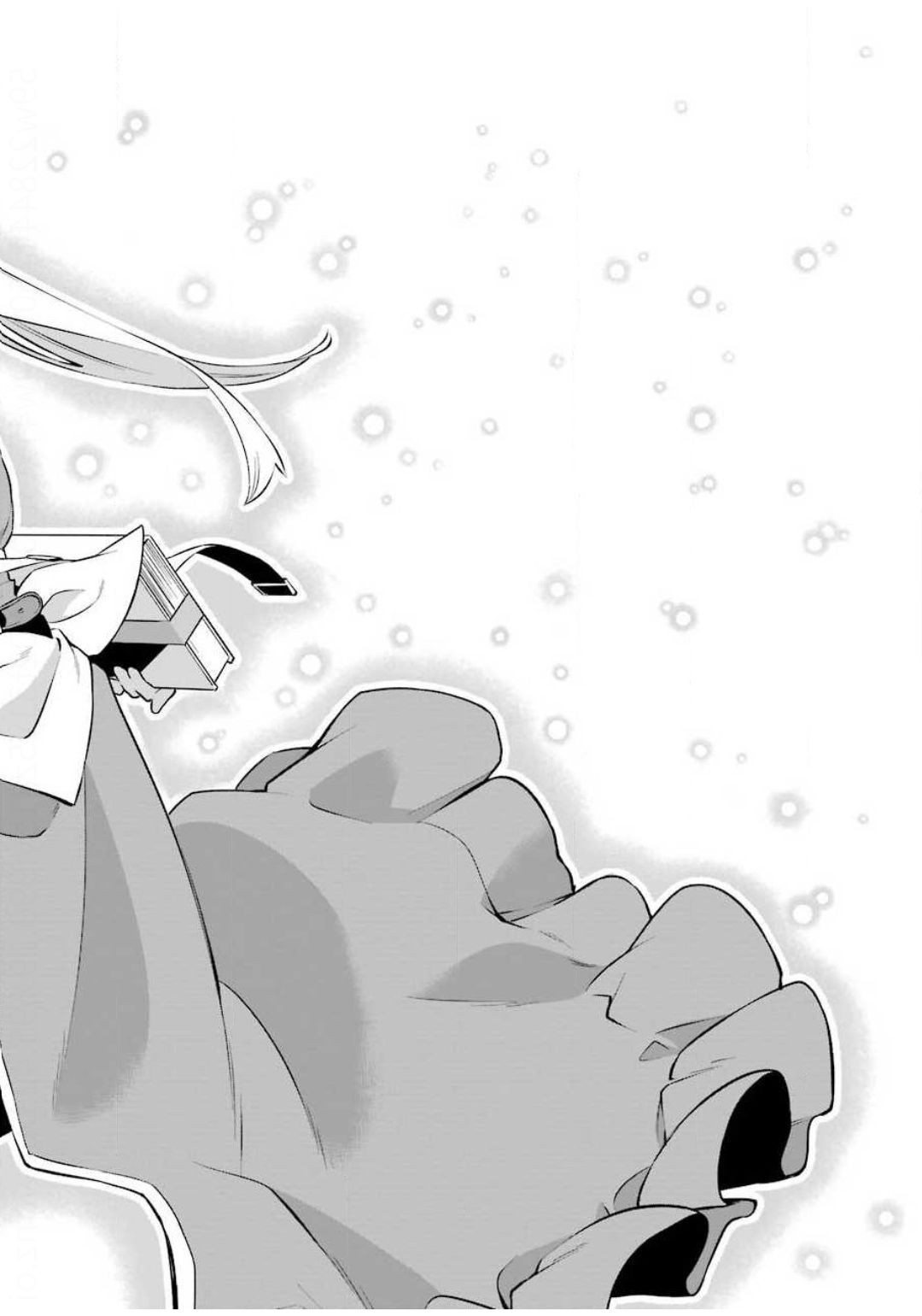 Young Gangan - Chapter 2020-12 - Page 39