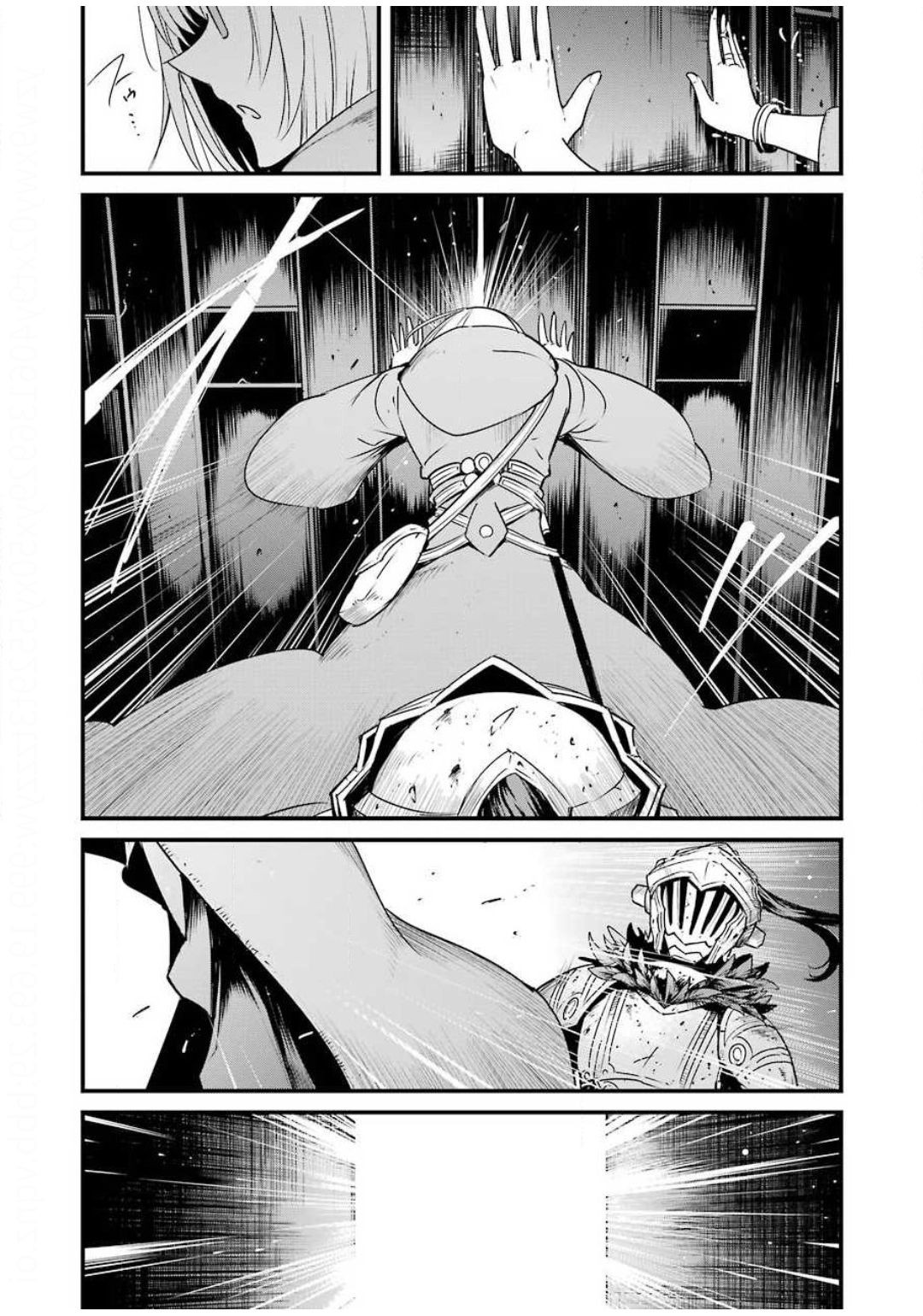 Young Gangan - Chapter 2020-14 - Page 42
