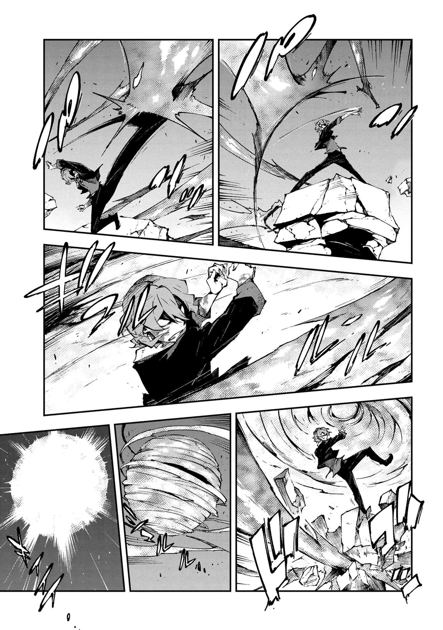 Bungou Stray Dogs: Dead Apple - Chapter 13-3 - Page 4