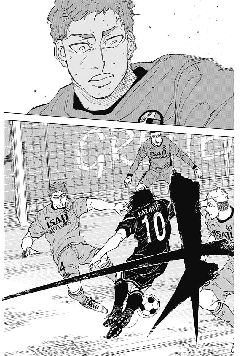 Catenaccio - Chapter 30 - Page 8