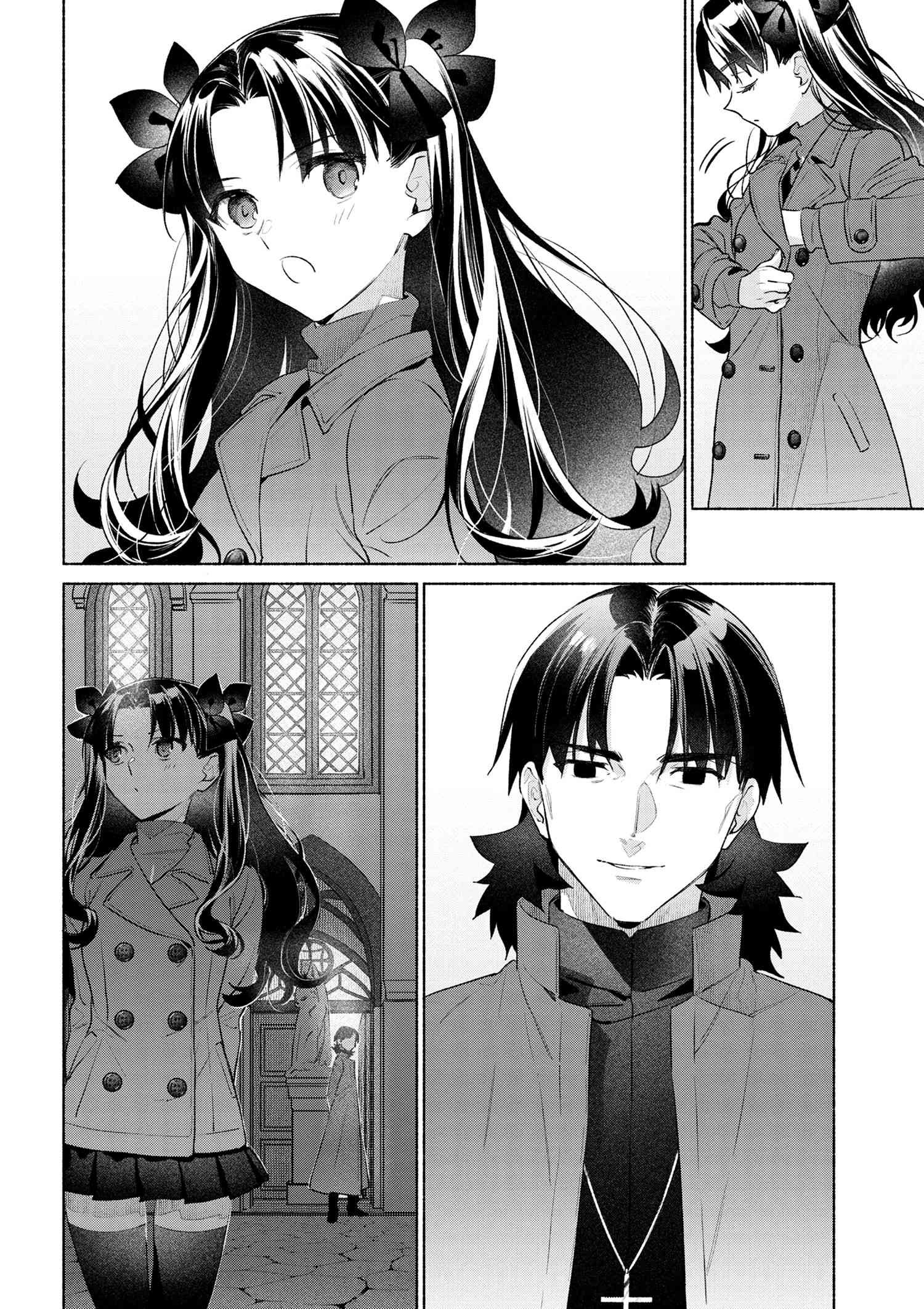 Emiya-san Chi no Kyou no Gohan - Chapter 55.5 - Page 16