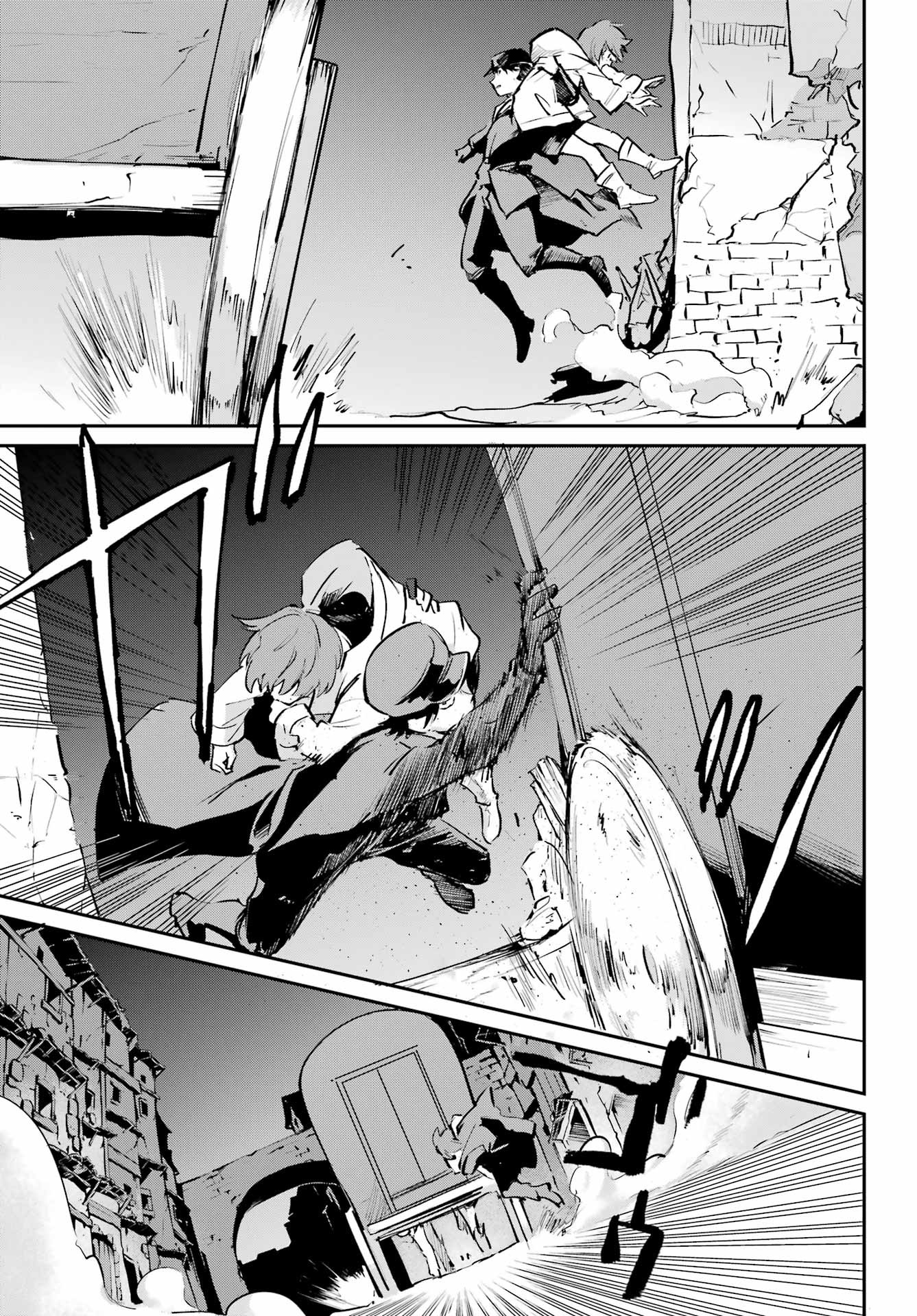 Goblin Slayer: Day in the Life - Chapter 09 - Page 15