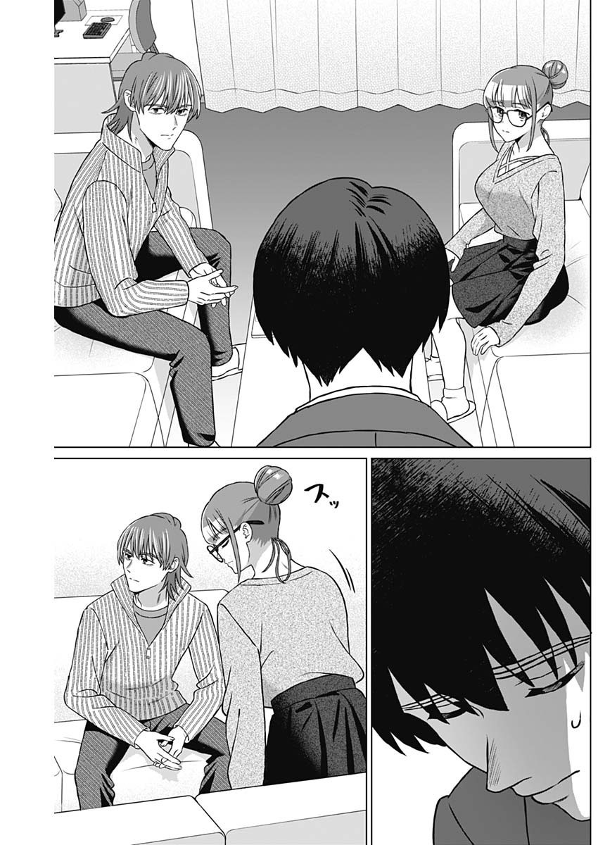 Josei Senyou. - Chapter 70 - Page 6