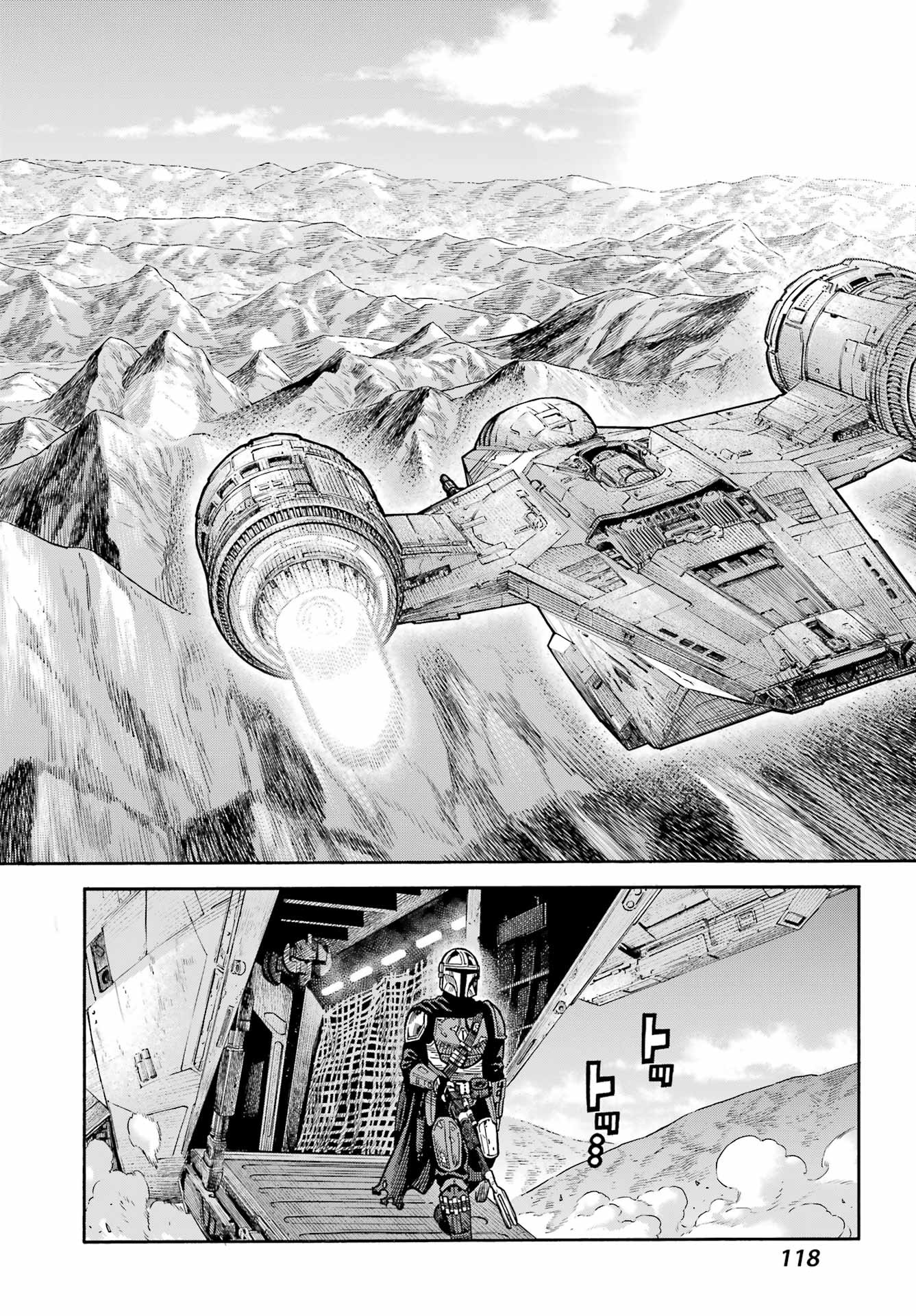 Star Wars: The Mandalorian - Chapter 03 - Page 10